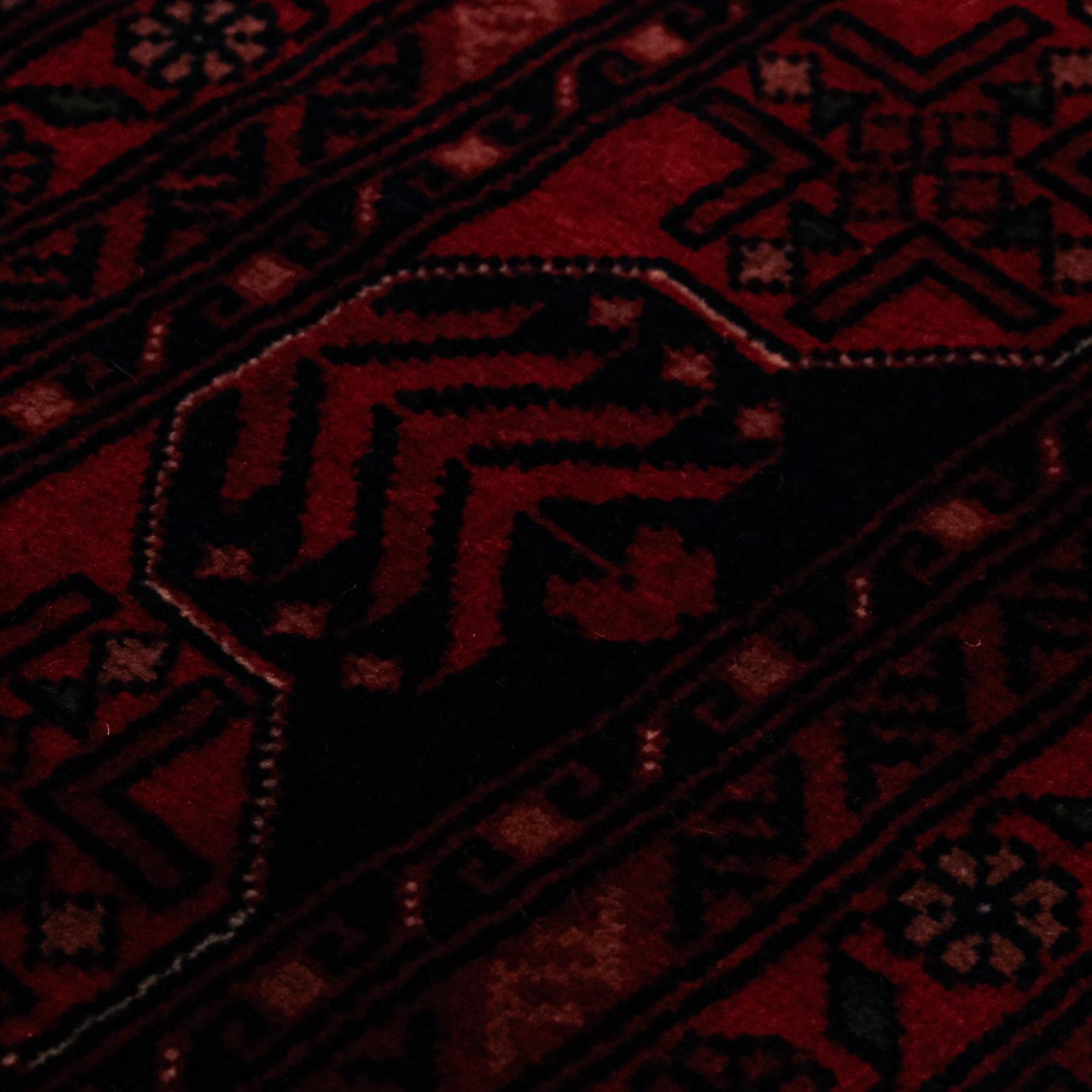 Handwoven Afghan Patterned Wool Burgundy Bilicik Carpet